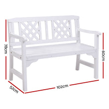 Load image into Gallery viewer, Wooden 2 Seater Garden Bench - White