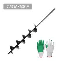 Load image into Gallery viewer, GIANTZ Power Garden Auger Small Earth Planter 75 X 600MM Black