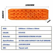 Load image into Gallery viewer, X-BULL Recovery tracks Sand 2 Pairs 4PC10T 4WD Sand / Snow / Mud Off-road Gen 3.0 - Orange