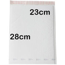 Load image into Gallery viewer, 100 Piece Pack - 28 x 23cm White Bubble Padded Envelope Bag Post Courier Mailer Shipping Safe Fragile Self Seal