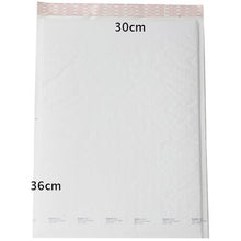 Load image into Gallery viewer, 100 Piece Pack -360x300mm White Bubble Padded Bag Post Courier Shipping Mailer Envelope