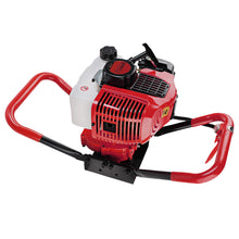 Load image into Gallery viewer, Giantz Post Hole Digger Only 66CC Petrol Motor Drill Borer Fence Auger Bits
