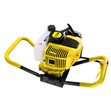 Load image into Gallery viewer, Giantz Post Hole Digger Only Engine 80CC Petrol Motor Diggers Earth Auger
