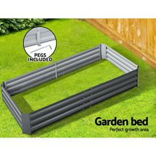 Load image into Gallery viewer, 210 x 90cm Galvanised Steel Garden Bed
