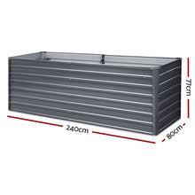 Load image into Gallery viewer, 240X80X77CM Galvanised Garden Bed
