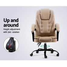 Load image into Gallery viewer, Massage Office PU Leather Recliner Computer Gaming Chair - Espresso

