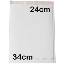 Load image into Gallery viewer, 100 Piece Pack - 340x240mm LARGE Bubble Padded Envelope Bag Post Courier Mailing Shipping Mail Self Seal
